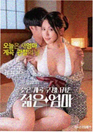 无间道电影画面