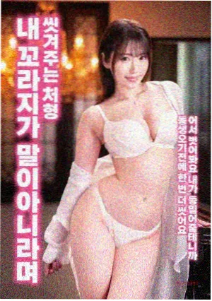 胭脂扣电影画面